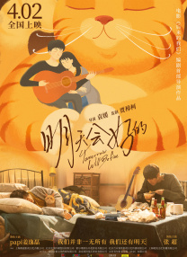 美女扒开让男人桶爽